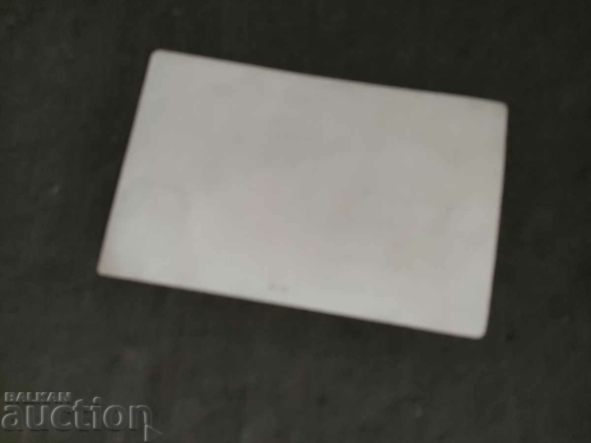 Μητέρα με παιδί με τιμή 30.00 BGN | € 15.34 Μητέρα με παιδί με τιμή 30.00 BGN | € 15.34