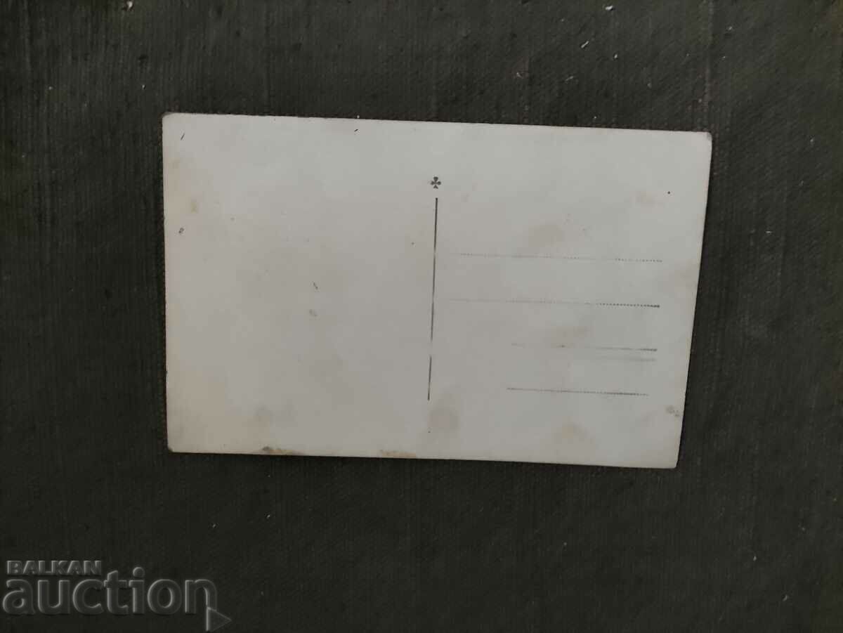 Somewhere on the Black Sea, a boat with price 50.00 BGN | € 25.56 Somewhere on the Black Sea, a boat with price 50.00 BGN | € 25.56