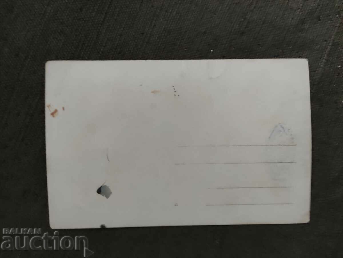 In the sea, Varna with price 50.00 BGN | € 25.56 In the sea, Varna with price 50.00 BGN | € 25.56