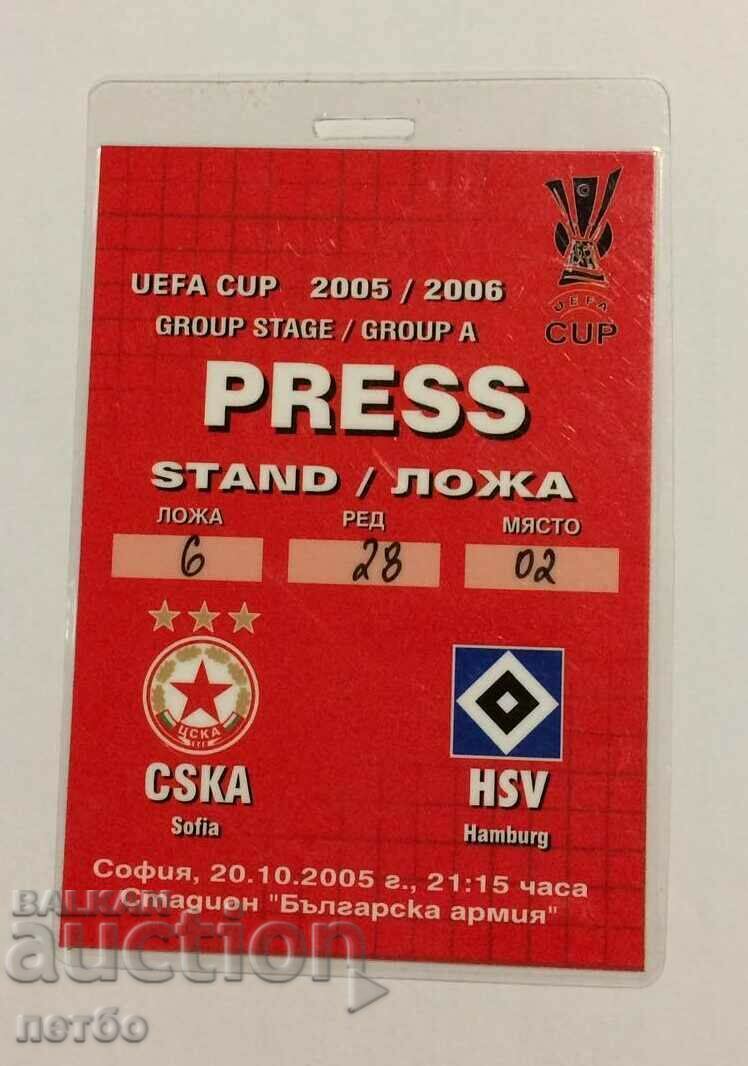 Футболен билет ЦСКА-Хамбургер Германия 2005 УЕФА