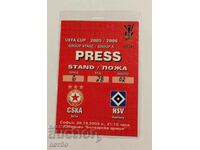 Football ticket/pass CSKA-Hamburger Germany 2005 UEFA