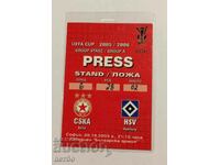 Football ticket CSKA-Hamburger Germany 2005 UEFA