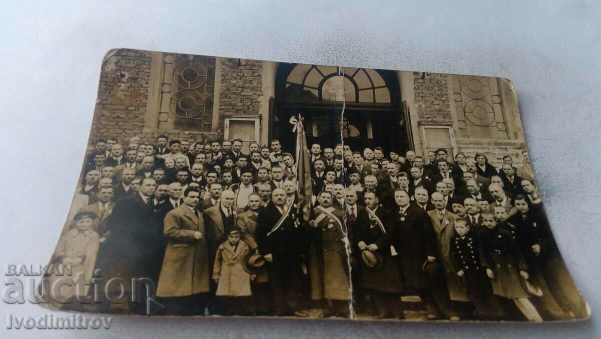Photo Sofia Men, women and children in front of the church Al. Nevsky 1937