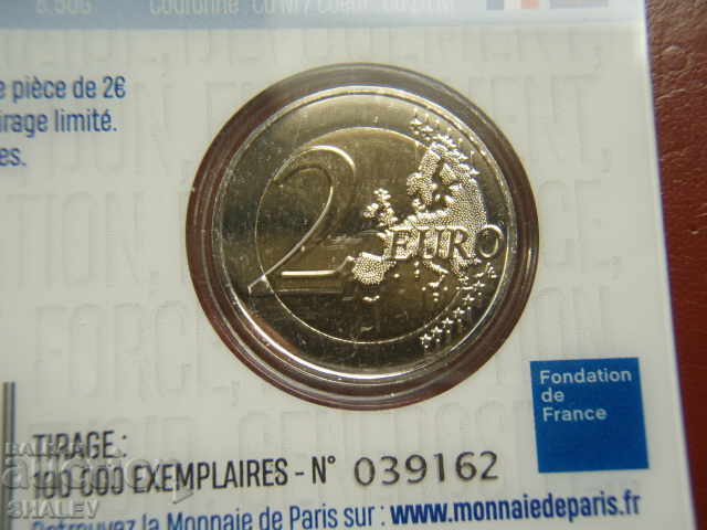 2 Euro 2020 Γαλλία "Union" - Unc (2 ευρώ) - 7