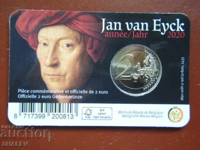 2 Euro 2020 Βέλγιο "Jan van Eyck" (2) - Unc (2 Euro) - 5