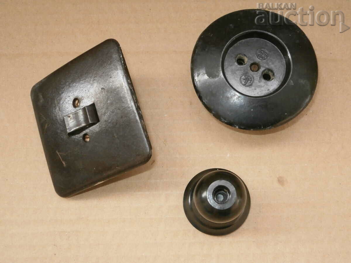 old bakelite key socket outlet with price 41.00 BGN | € 20.96 old bakelite key socket outlet with price 41.00 BGN | € 20.96