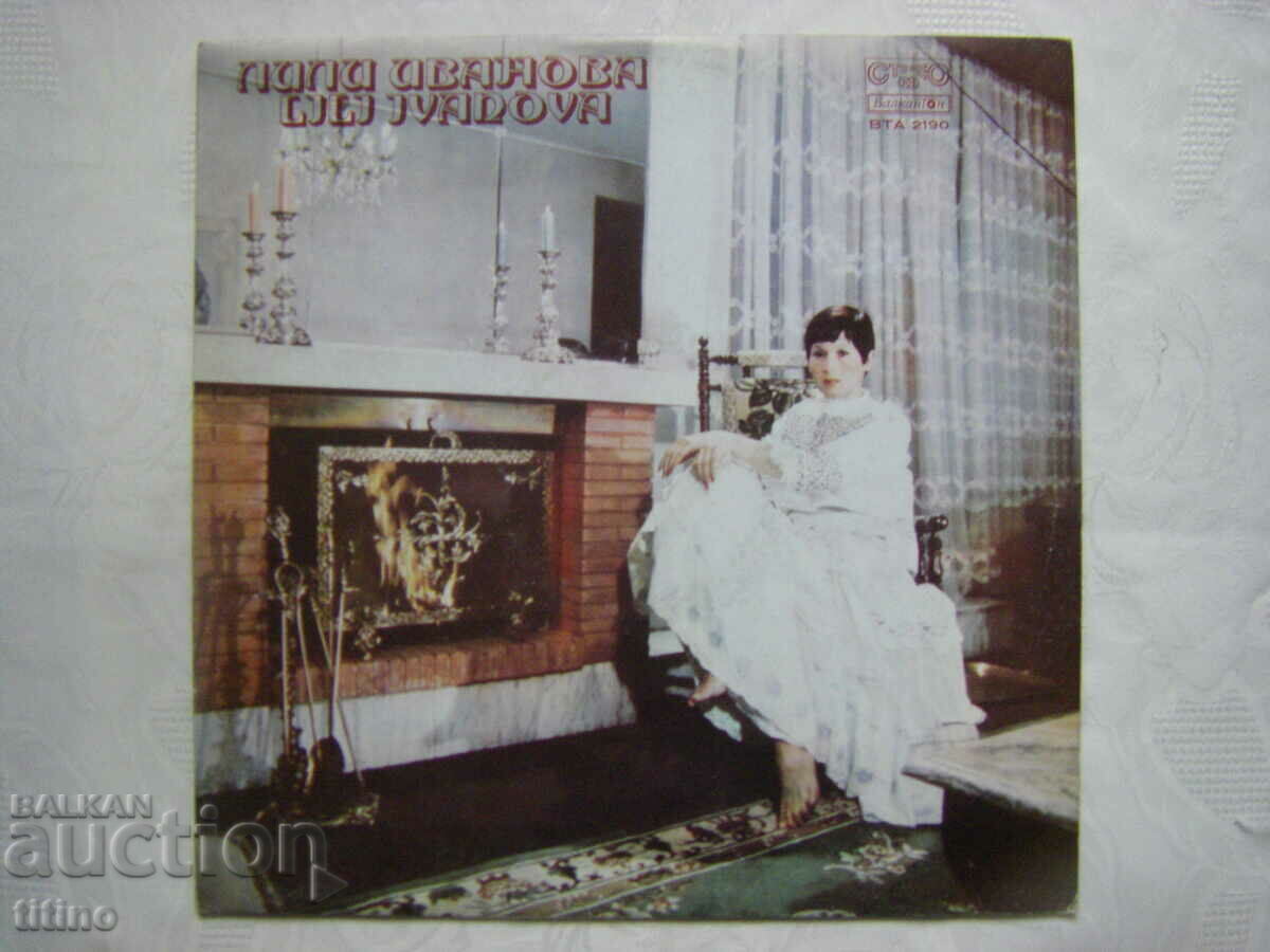 VTA 2190 - Lili Ivanova - The Dove