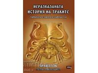 The untold story of the Thracians