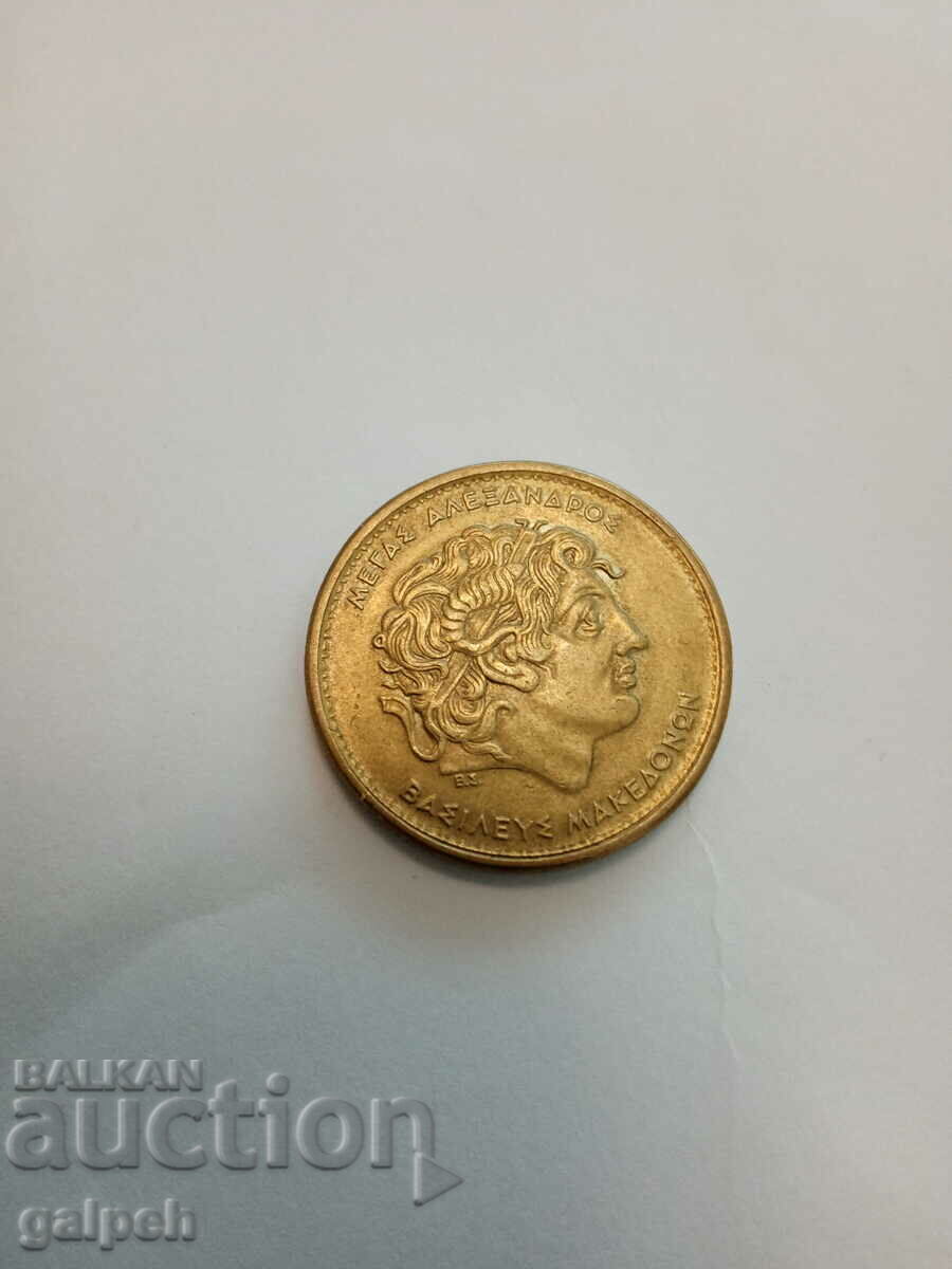 GREECE COIN - 100 drachmas 1992 - BGN 0.75 with price 0.75 BGN | € 0.38 GREECE COIN - 100 drachmas 1992 - BGN 0.75 with price 0.75 BGN | € 0.38