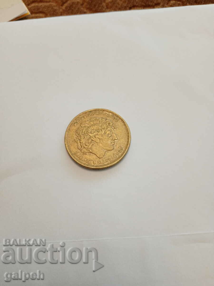GREECE COIN - 100 drachmas 1992 - BGN 0.75 with price 0.75 BGN | € 0.38 GREECE COIN - 100 drachmas 1992 - BGN 0.75 with price 0.75 BGN | € 0.38
