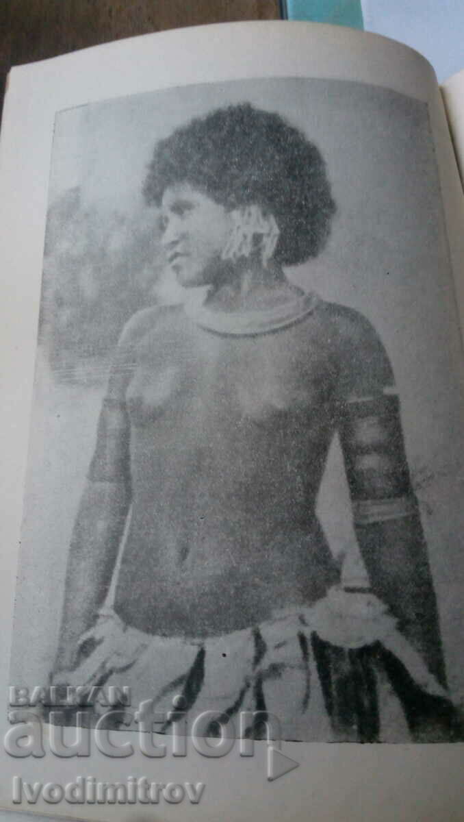 Mikluho Maclay - M. Kolesnikov 1968 - 5 Mikluho Maclay - M. Kolesnikov 1968 - 5