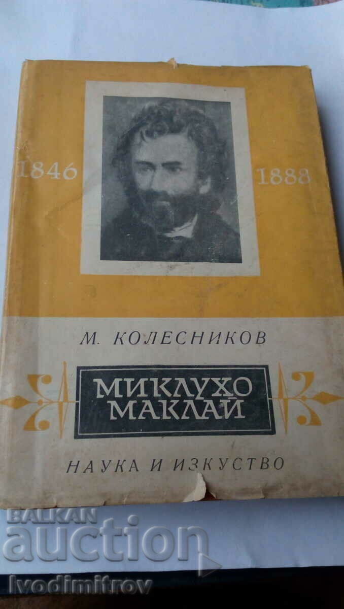 Mikluho Maclay - M. Kolesnikov 1968