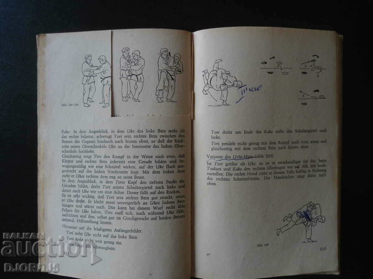 Auction JUDO KAMPFSPORT Auction JUDO KAMPFSPORT