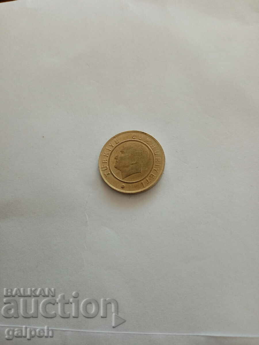 TURKEY COIN - 25 KURUS - 2021 - BGN 0.4 with price 0.40 BGN | € 0.20
