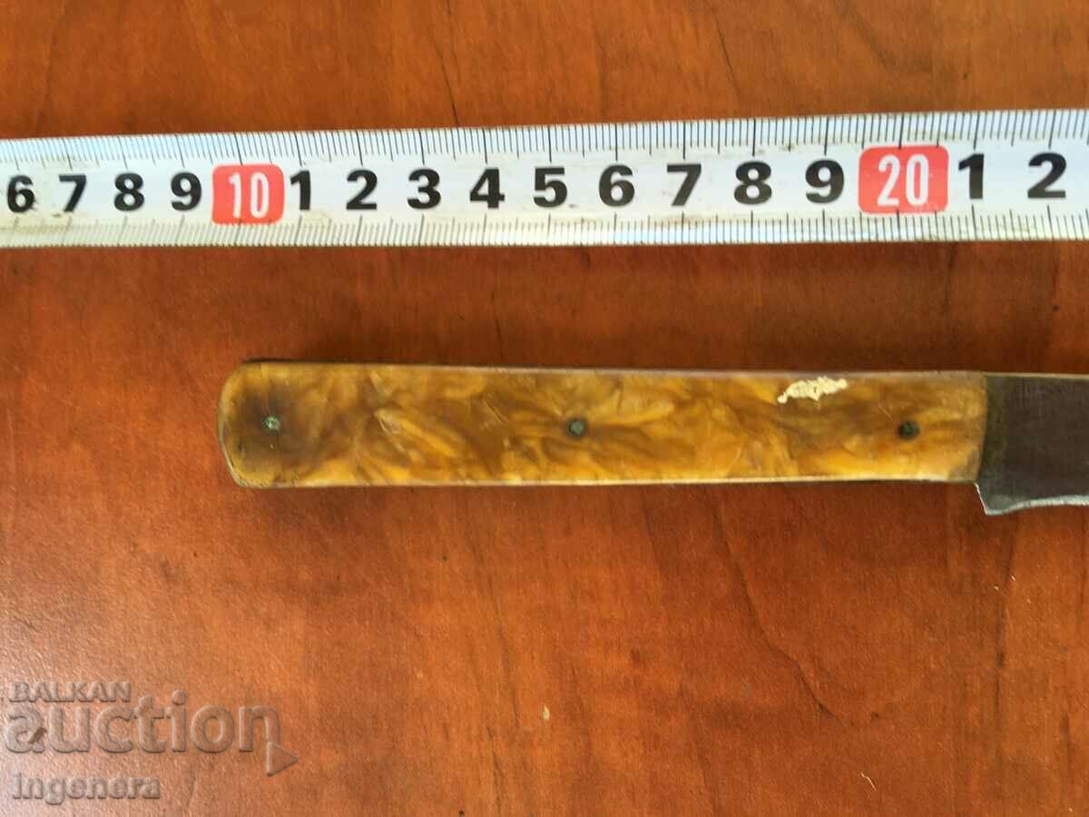 Delivery of KITCHEN KNIFE OLD PRODUCTION