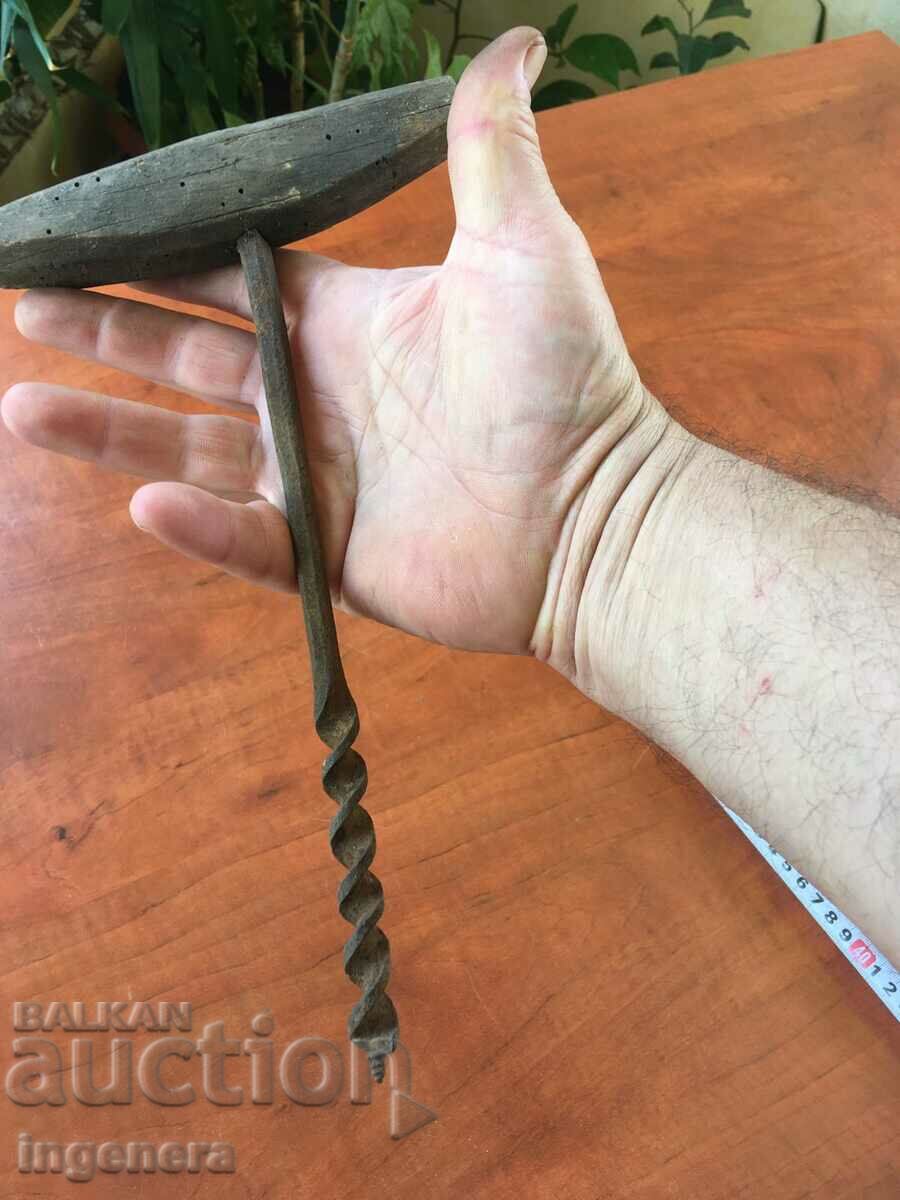 Burghiu Burghiu MATCAP OLD TIME TOOL cu preț 3.00 BGN | € 1.53