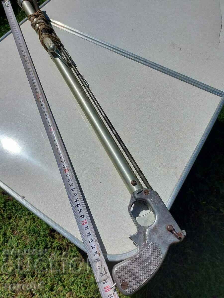 HARPOON - DANGEROUS AND ACTIVE with price 49.50 BGN | € 25.31 HARPOON - DANGEROUS AND ACTIVE with price 49.50 BGN | € 25.31