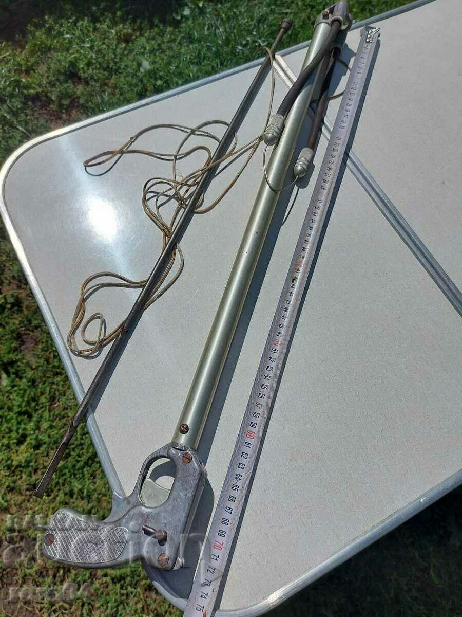 Auction HARPOON - DANGEROUS AND ACTIVE Auction HARPOON - DANGEROUS AND ACTIVE