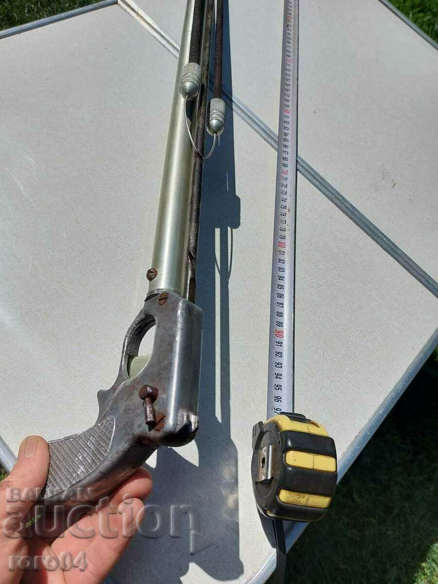 HARPOON - DANGEROUS AND ACTIVE - 5 HARPOON - DANGEROUS AND ACTIVE - 5