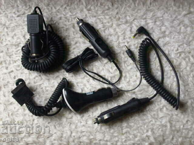 Old car chargers