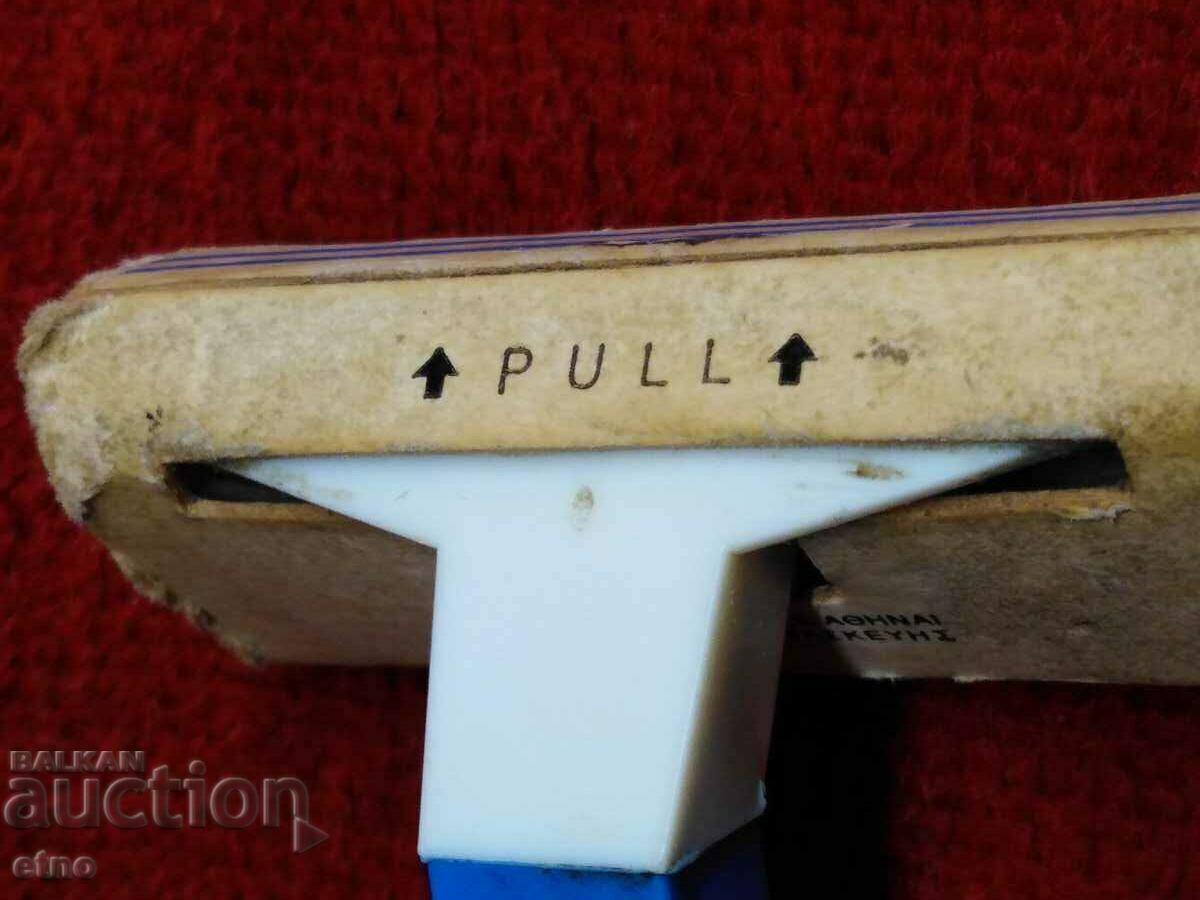 VINTAGE BIC TWIN RAZOR IN BOX with price 25.00 BGN | € 12.78 VINTAGE BIC TWIN RAZOR IN BOX with price 25.00 BGN | € 12.78