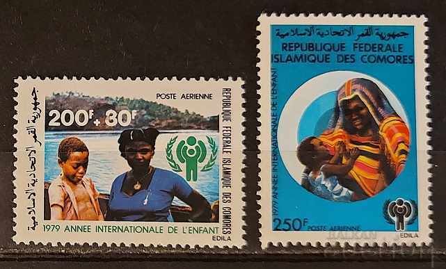 Коморски острови 1979 Деца/Международна година на детето MNH
