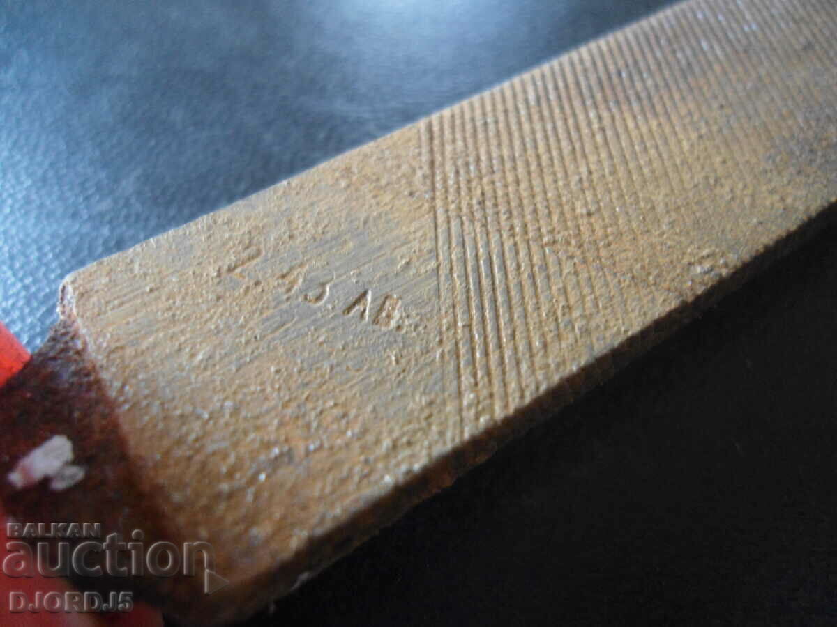 Old files with price 2.00 BGN | € 1.02 Old files with price 2.00 BGN | € 1.02