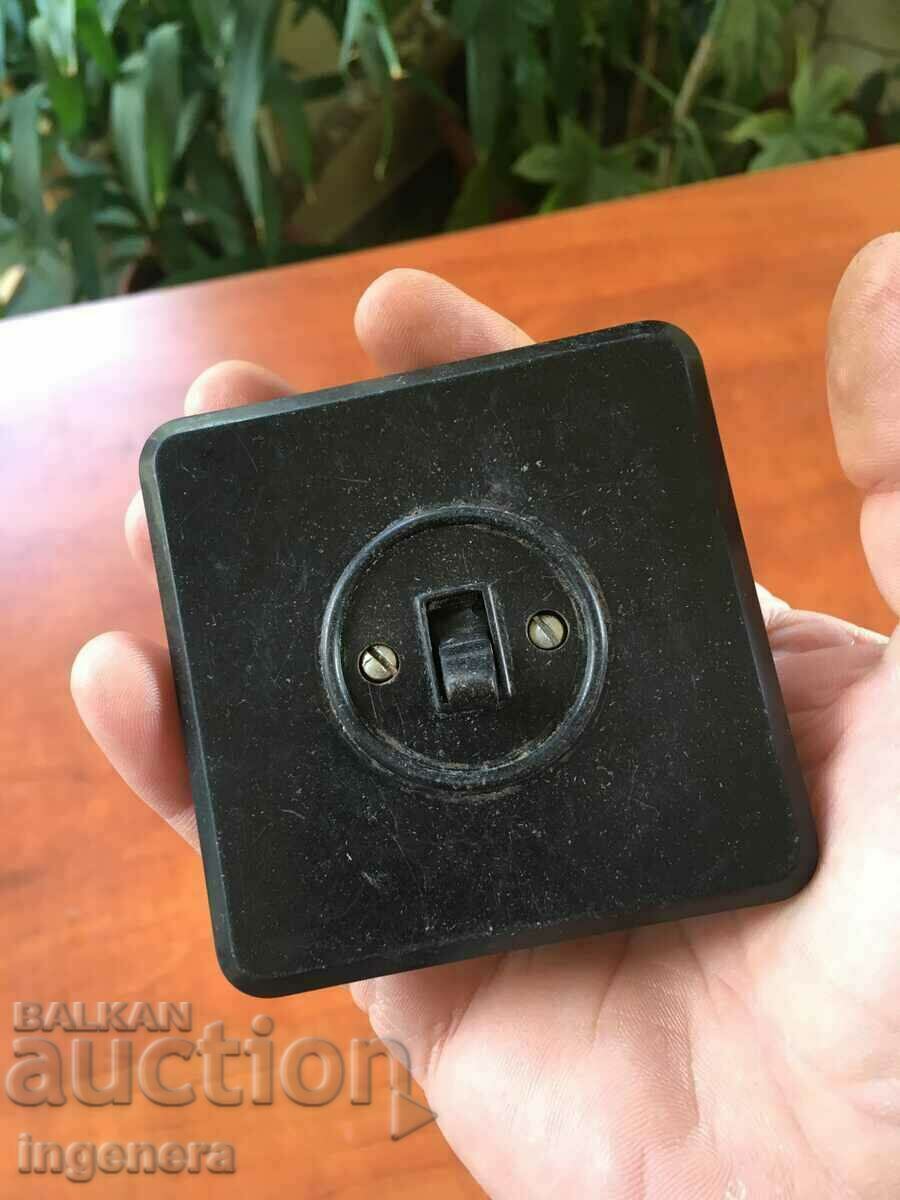 ΗΛΕΚΤΡΙΚΟ ΚΛΕΙΔΙ ΡΕΤΡΟ ΒΑΚΕΛΙΤΗΣ με τιμή 15.00 BGN | € 7.67 ΗΛΕΚΤΡΙΚΟ ΚΛΕΙΔΙ ΡΕΤΡΟ ΒΑΚΕΛΙΤΗΣ με τιμή 15.00 BGN | € 7.67