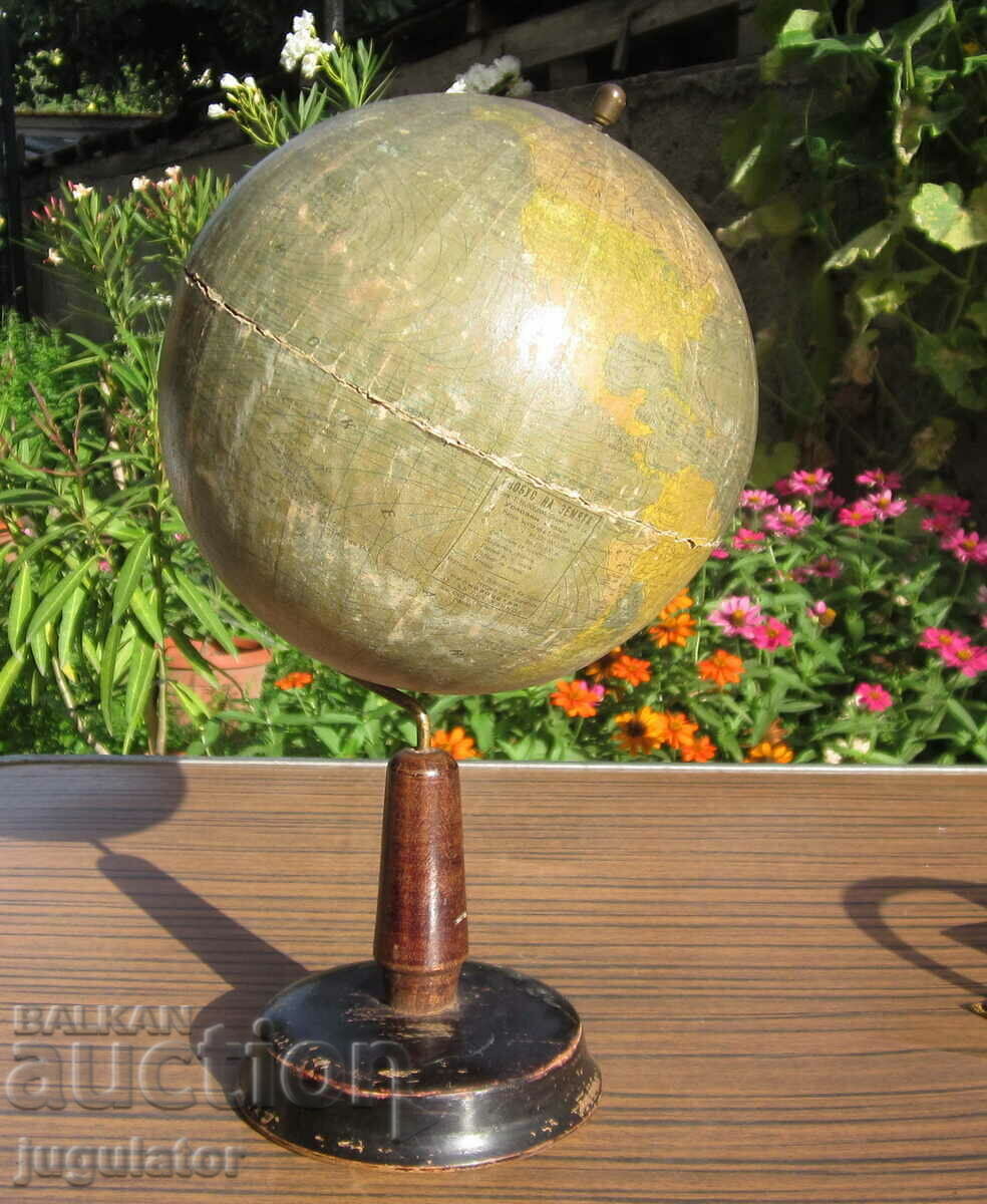 vintage Bulgarian tabletop wooden globe map of the world