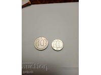 CZECHOSLOVAKIA COINS - 10 HELLER - 2 pcs. - BGN 0.7