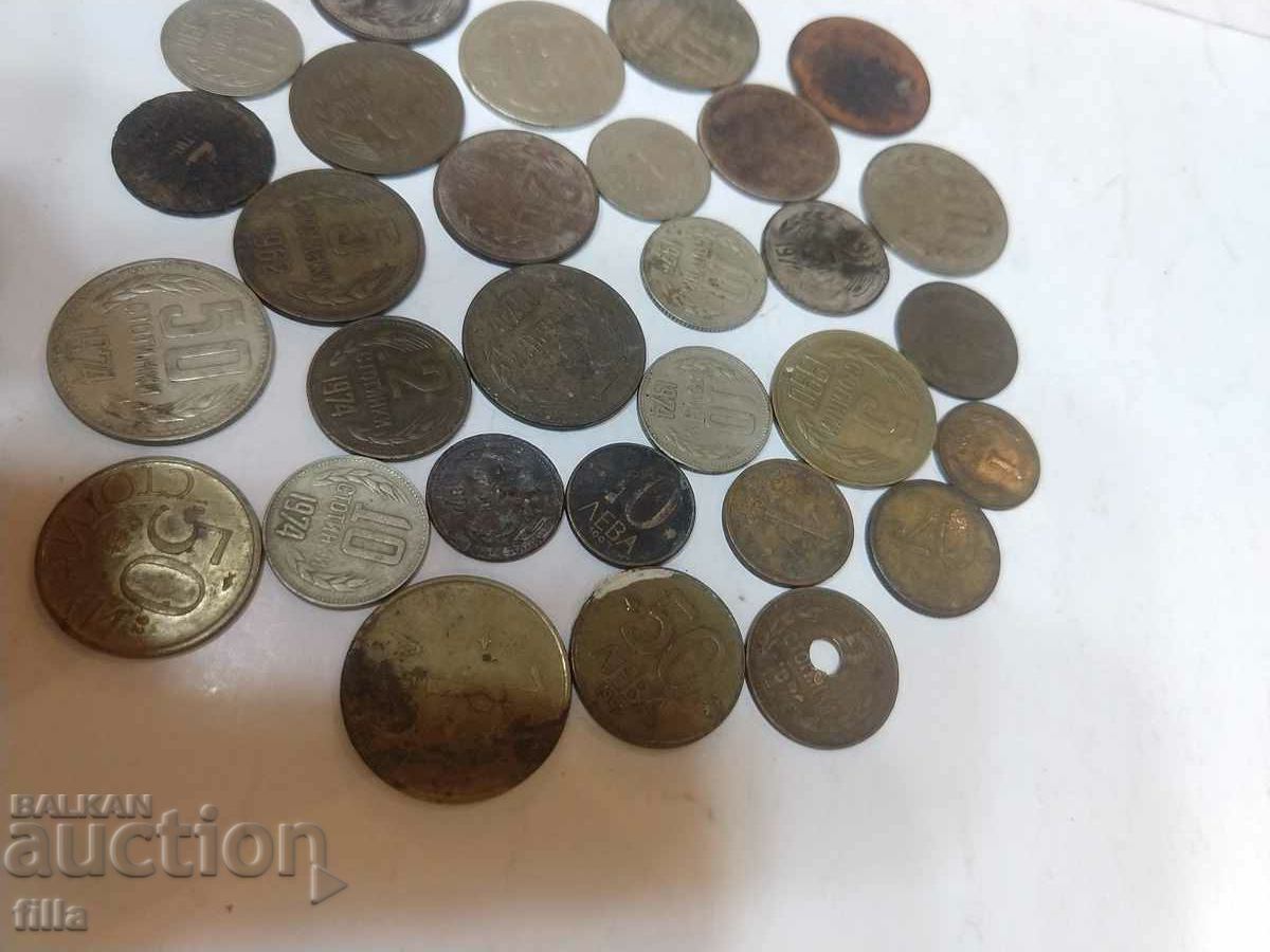 Coins with price 5.00 BGN | € 2.56