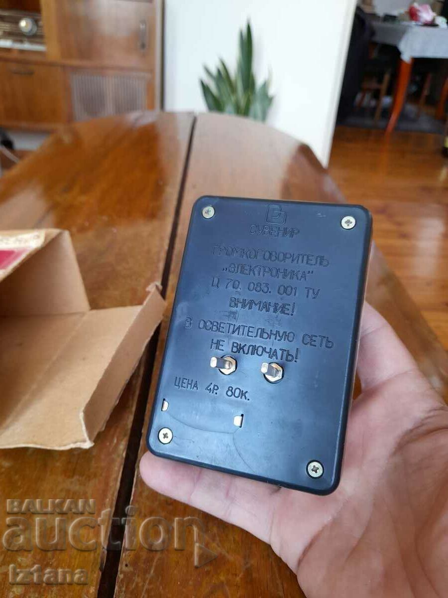 Delivery of Old radio point, loudspeaker Electronics