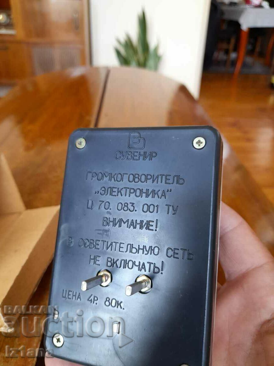 Old radio point, loudspeaker Electronics - 5