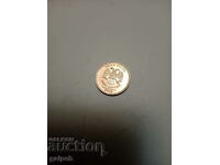 COIN RUSSIA - 1 RUBLE - 2013 - BGN 0.8