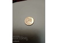 COIN RUSSIA - 1 RUBLE - 2013 - BGN 0.8