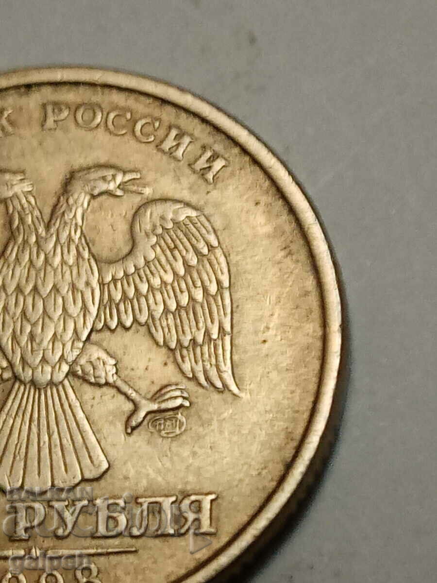 Auction COIN RUSSIA - 2 RUBLES - 1998 - BGN 0.8 Auction COIN RUSSIA - 2 RUBLES - 1998 - BGN 0.8