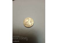 COIN RUSSIA - 2 RUBLES - 1998 - BGN 0.8
