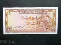 Syria 1 pound, 1978, UNC