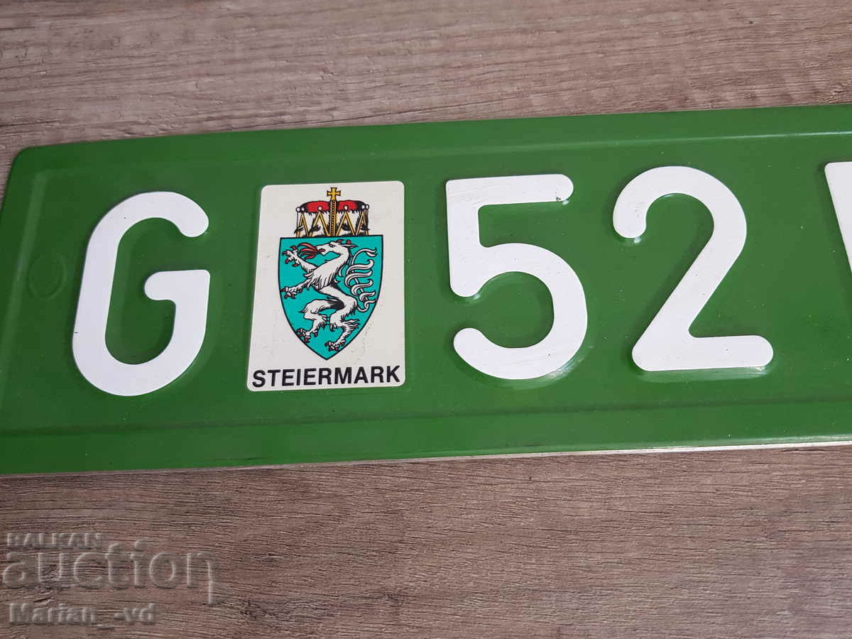 Παλιό αυστριακό αριθμό αυτοκινήτου με τιμή 20.00 BGN | € 10.23 Παλιό αυστριακό αριθμό αυτοκινήτου με τιμή 20.00 BGN | € 10.23