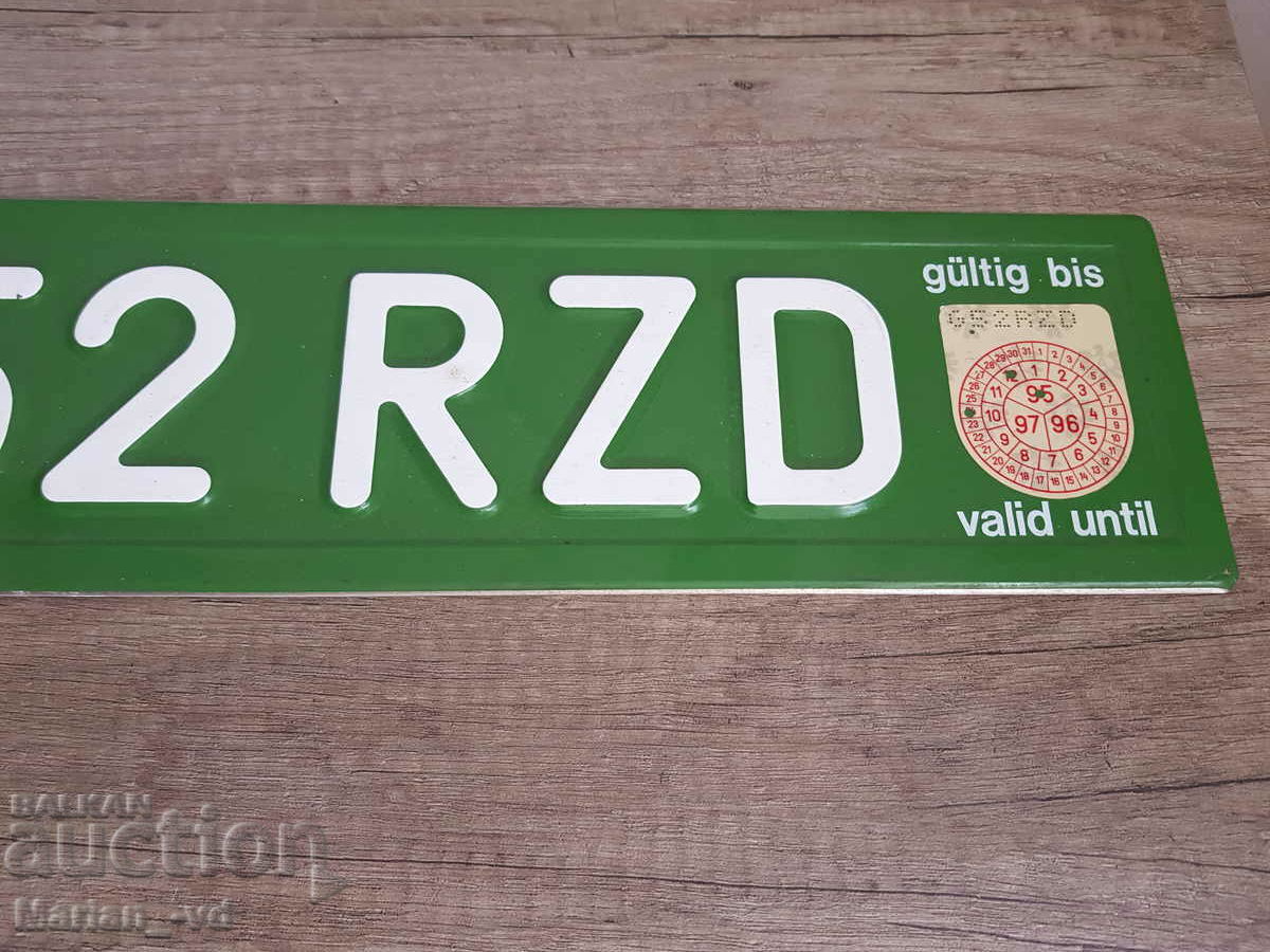 Δημοπρασία Παλιό αυστριακό αριθμό αυτοκινήτου Δημοπρασία Παλιό αυστριακό αριθμό αυτοκινήτου