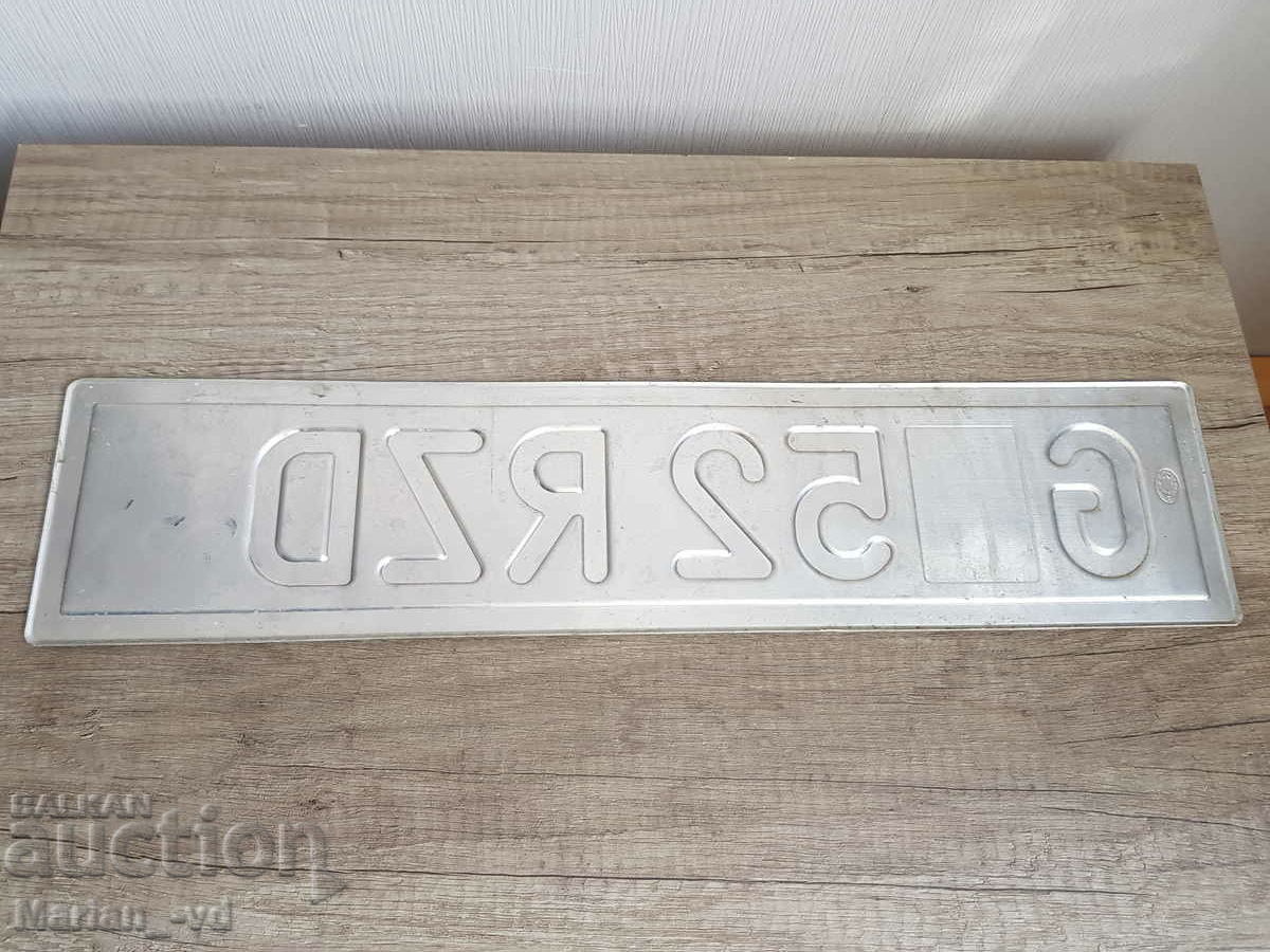 Παλιό αυστριακό αριθμό αυτοκινήτου - 5 Παλιό αυστριακό αριθμό αυτοκινήτου - 5