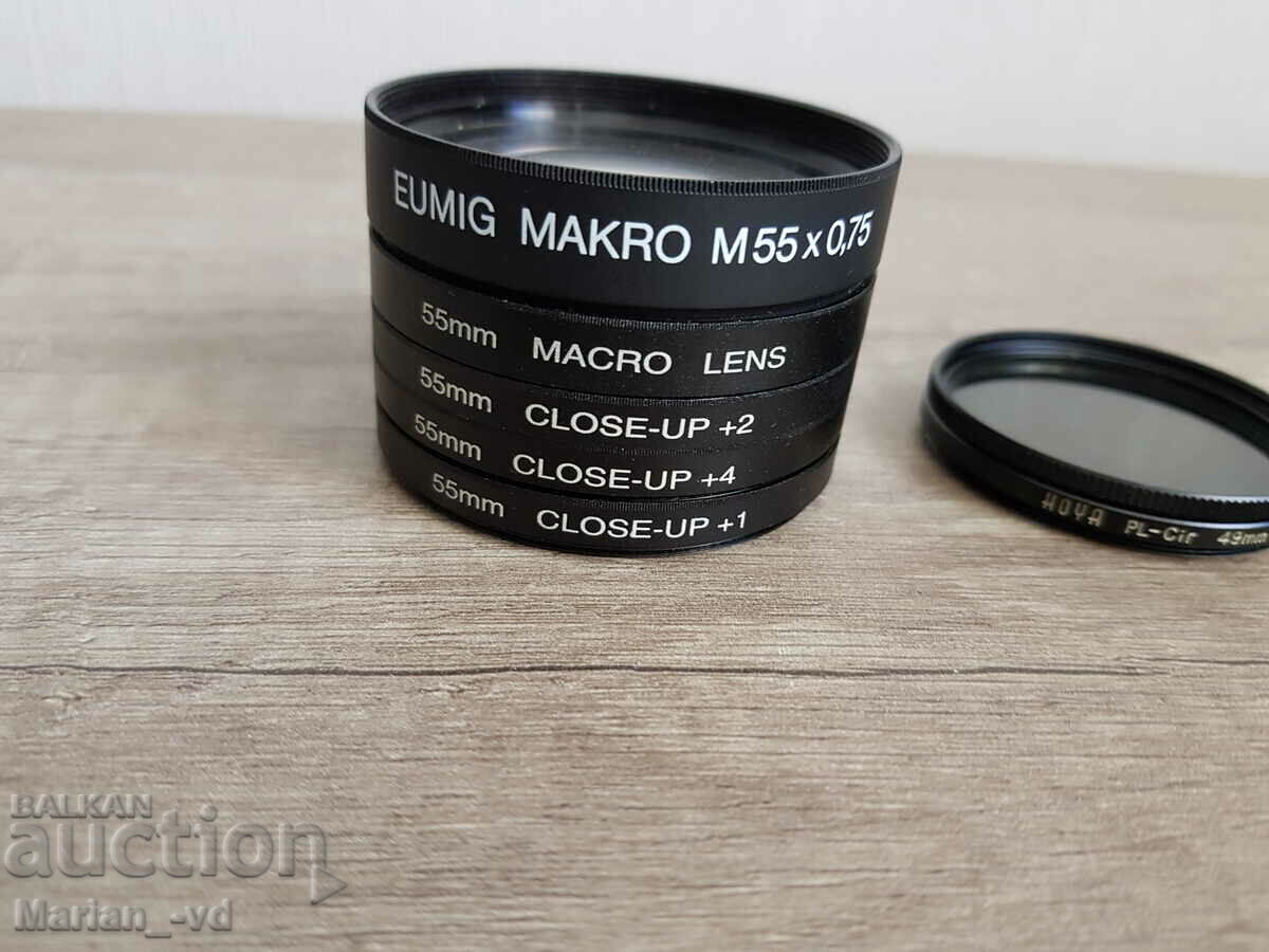 Magnifying filters for lens - 7 Magnifying filters for lens - 7