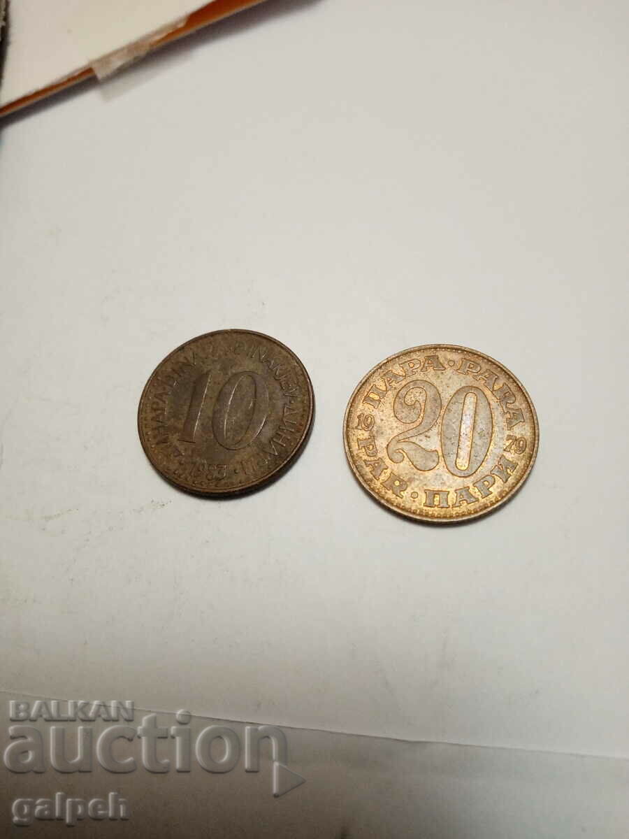 COINS OF YUGOSLAVIA - 10 DINARS and 20 PARIS - 1983.79 - BGN 1.2. with price 1.20 BGN | € 0.61 COINS OF YUGOSLAVIA - 10 DINARS and 20 PARIS - 1983.79 - BGN 1.2. with price 1.20 BGN | € 0.61