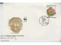 WWF postage envelope
