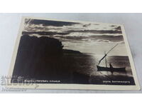 Καρτ ποστάλ Βάρνα Ιζγκρεβα ήλιο Gr. Πάσκοβα 1940