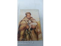 Пощенска картичка П. Морозовъ Добриятъ пастиръ 1937