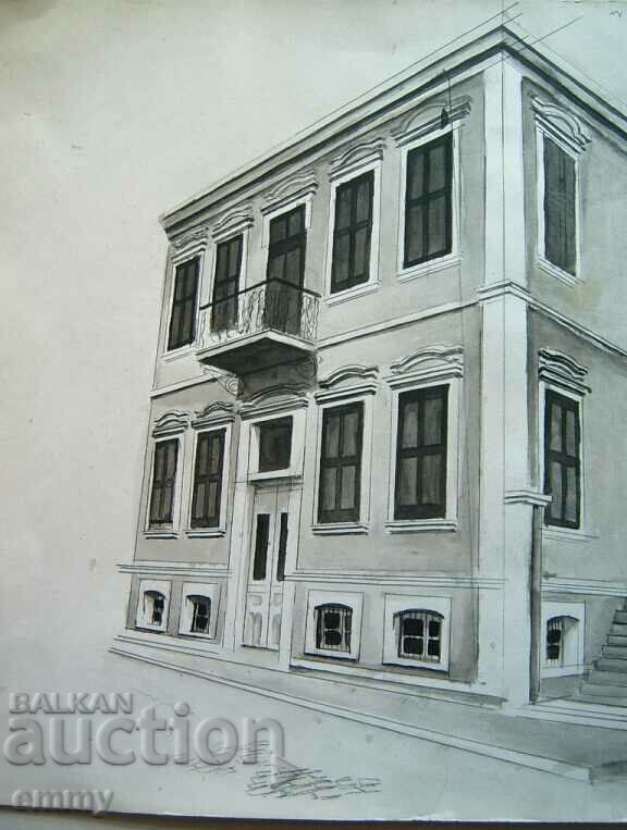 Watercolor drawing - house with price 20.00 BGN | € 10.23 Watercolor drawing - house with price 20.00 BGN | € 10.23