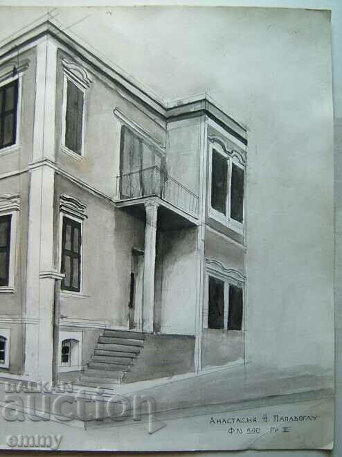 Auction Watercolor drawing - house Auction Watercolor drawing - house