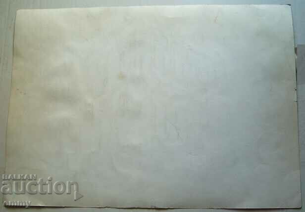 Watercolor drawing - house - 5 Watercolor drawing - house - 5