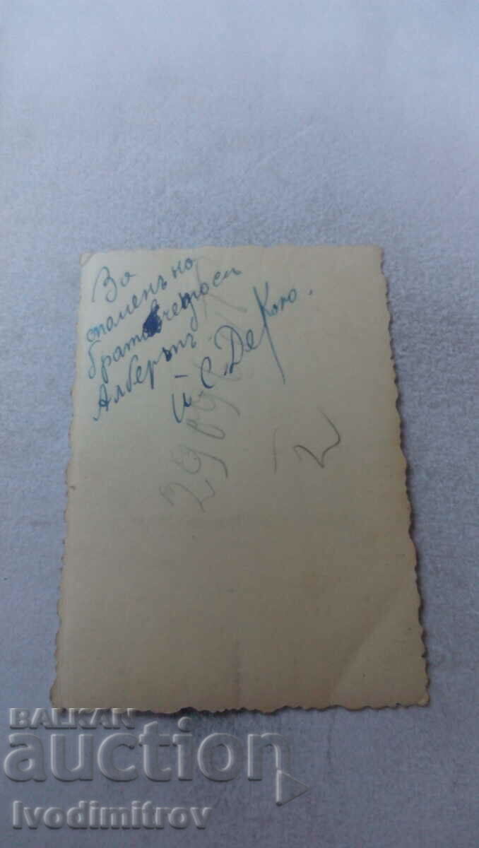 Photo Sofia A young man on a walk with price 2.65 BGN | € 1.35